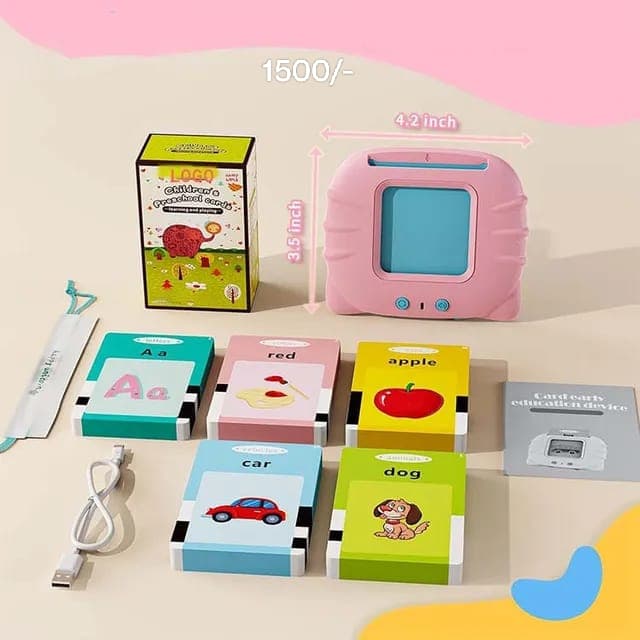Card Reader Game - Educational toy