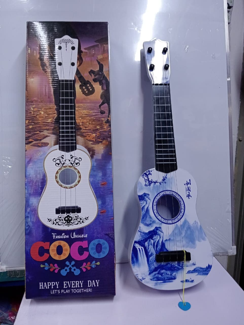 Guitar - Educational toy