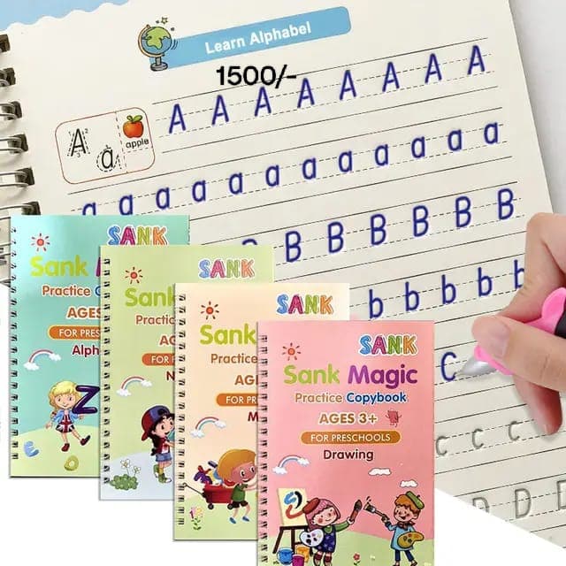 Sank Magic- Learning Alphabet - Educational toy