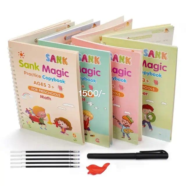 Magic Books - Books toy