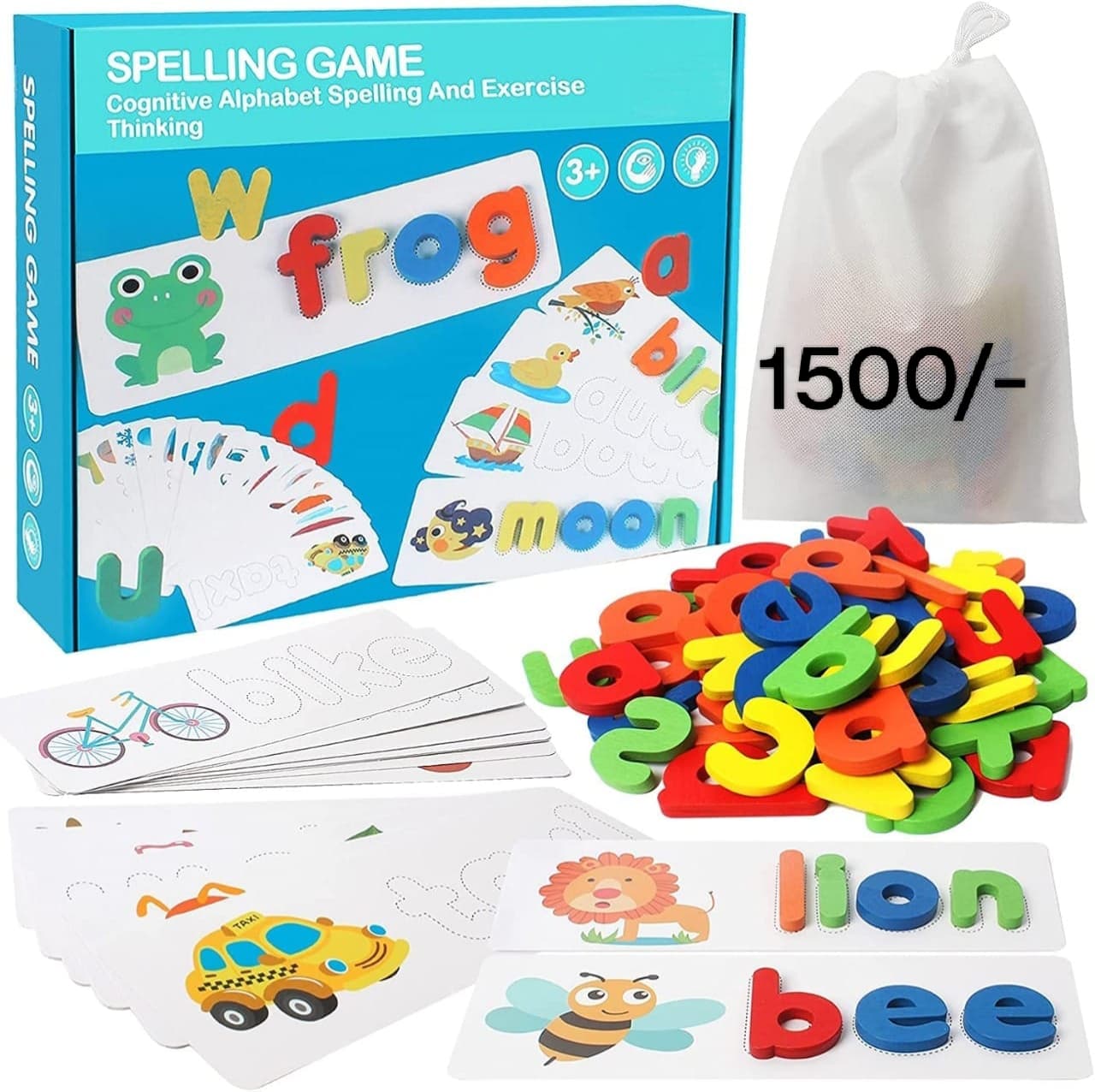 Spelling Game - Educational toy